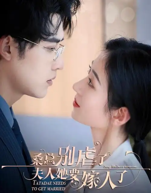 暗流之上悬疑剧全集在线观看