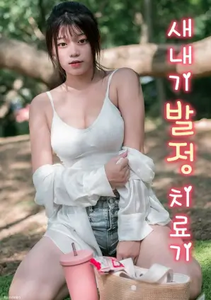 海上明月楼民国悬疑剧在线观看